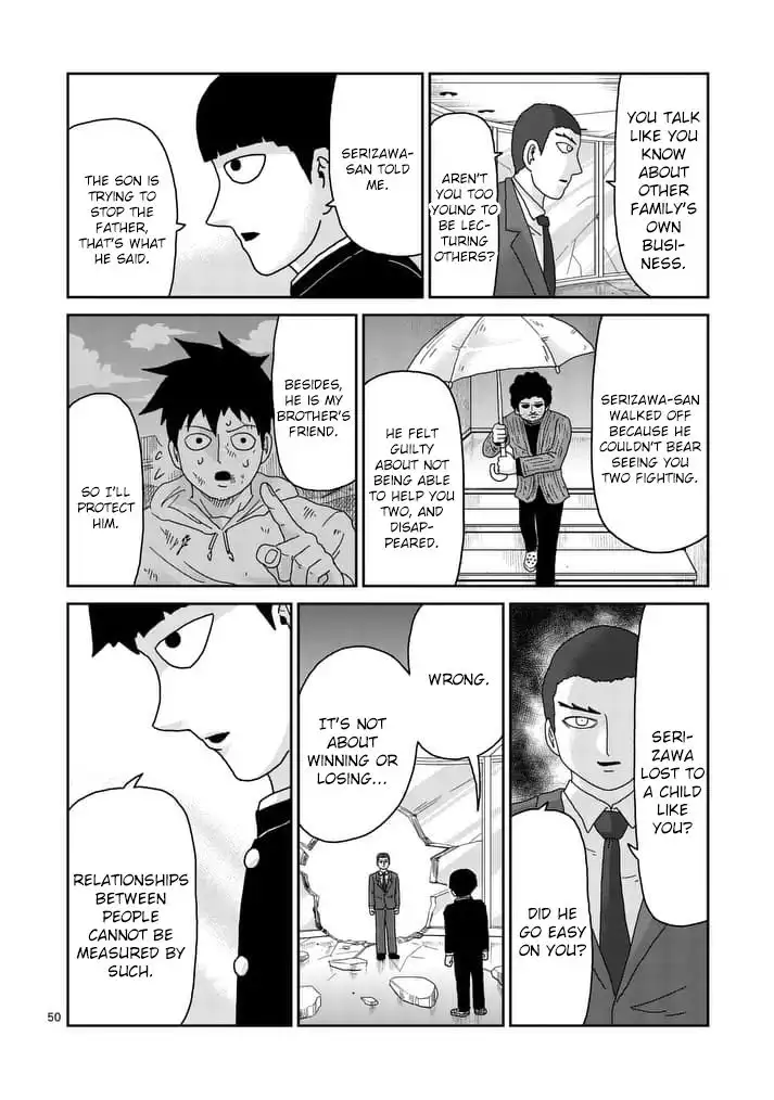 Mob Psycho 100 Chapter 89.4 7